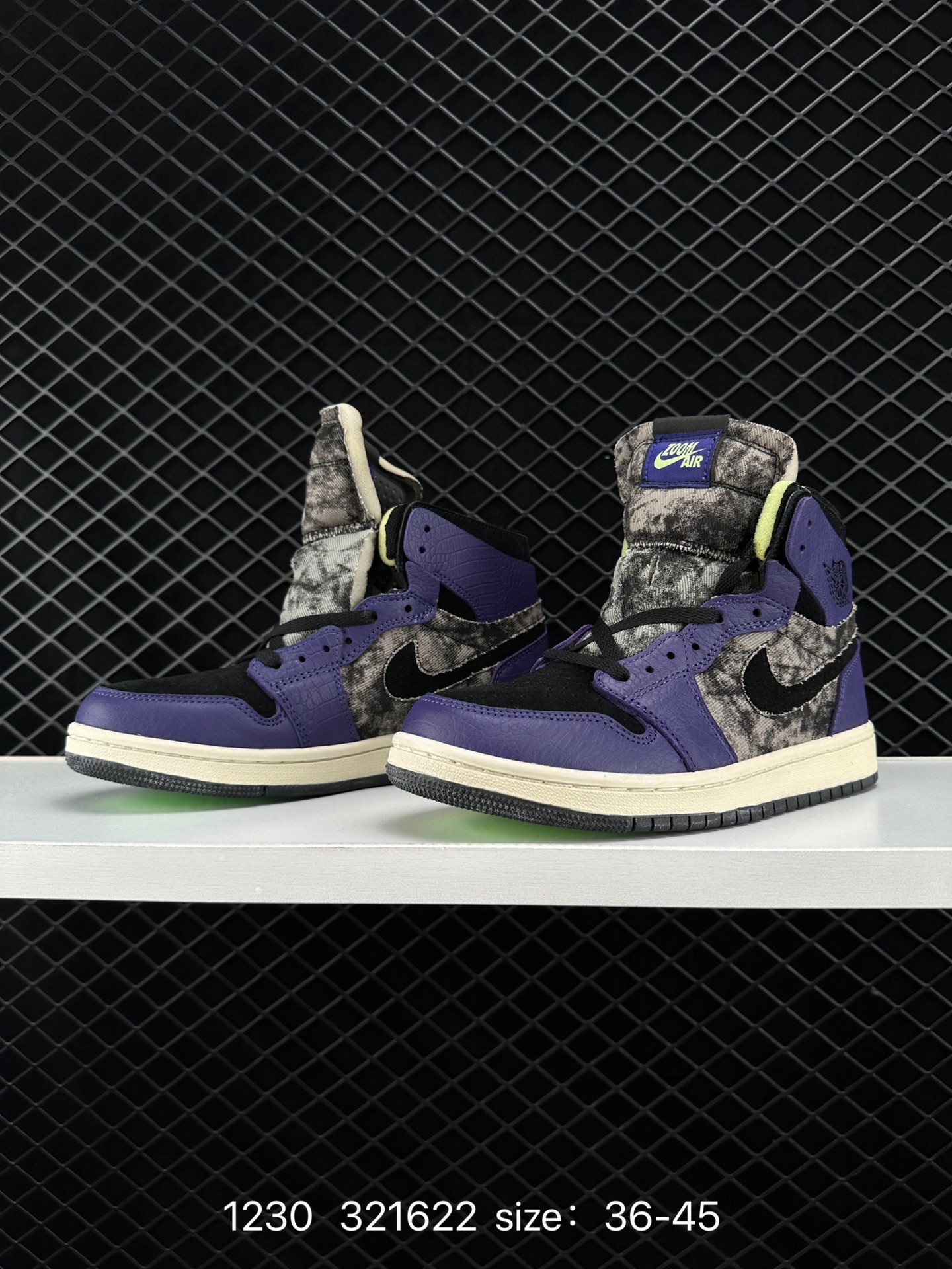 Air Jordan 1 Zoom Comfort